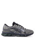 Asics Pantofi Gel-Quantum 360 VII 1201A481 Verde - Pled.ro