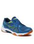 Asics Pantofi Gel-Rocket 10 1071A054 Albastru - Pled.ro