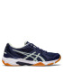 Asics Pantofi Gel-Rocket 10 1072A056 Bleumarin - Pled.ro