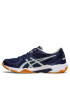 Asics Pantofi Gel-Rocket 10 1072A056 Bleumarin - Pled.ro