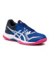 Asics Pantofi Gel-Rocket 9 1072A034 Albastru - Pled.ro