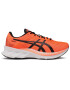 Asics Pantofi Novablast Tokyo 1011B072 Portocaliu - Pled.ro