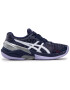 Asics Pantofi Sky Elite™ FF 1052A024 Bleumarin - Pled.ro