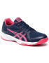 Asics Pantofi Upcourt 3 1072A012 Bleumarin - Pled.ro