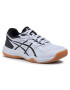 Asics Pantofi Upcourt 4 Gs 1074A027 Alb - Pled.ro