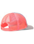 Buff Șapcă Trucker Cap 122560.555.10.00 Gri - Pled.ro