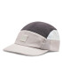 Buff Șapcă 5 Panel Go Cap 125314.937.20.00 Bej - Pled.ro