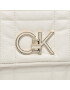 Calvin Klein Geantă Re-Lock Quilt Shoulder Bag Lg K60K609884 Bej - Pled.ro