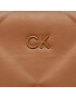 Calvin Klein Geantă Re-Lock Quilt Tote Lg K60K610761 Maro - Pled.ro