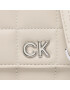 Calvin Klein Geantă Re-Lock Quilt Trifold Md W/Strap K60K610476 Gri - Pled.ro