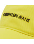 Calvin Klein Jeans Șapcă Institutional Logo Baseball Cap IU0IU00222 Galben - Pled.ro