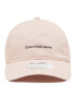 Calvin Klein Jeans Șapcă Institutional Tpu Cap K60K608849 Roz - Pled.ro