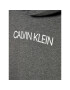 Calvin Klein Jeans Bluză Institutional IG0IG01323 Gri Relaxed Fit - Pled.ro