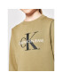 Calvin Klein Jeans Bluză Monogram Logo IU0IU00069 Verde Regular Fit - Pled.ro