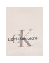 Calvin Klein Jeans Pantaloni scurți sport Monogram Logo IN0IN00061 Bej Regular Fit - Pled.ro