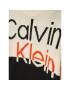 Calvin Klein Jeans Pulover IB0IB01364 Bej Regular Fit - Pled.ro