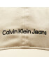 Calvin Klein Jeans Șapcă Institutional K50K510062 Bej - Pled.ro