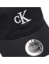 Calvin Klein Jeans Șapcă K50K510182 Negru - Pled.ro