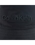 Calvin Klein Pălărie Embroidery K50K510338 Colorat - Pled.ro