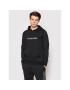 Calvin Klein Performance Bluză 00GMF1W304 Negru Regular Fit - Pled.ro