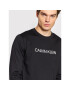 Calvin Klein Performance Longsleeve 00GMF1K200 Negru Regular Fit - Pled.ro