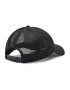 Calvin Klein Șapcă Badge Trucker K50K509674BAX Negru - Pled.ro