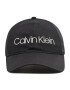 Calvin Klein Șapcă Bb K60K608210 Negru - Pled.ro