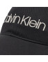 Calvin Klein Șapcă Bb K60K608210 Negru - Pled.ro