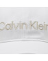 Calvin Klein Șapcă Must Minimum Logo K60K610613 Aur alb - Pled.ro