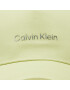 Calvin Klein Șapcă Must Tpu Logo K60K610525 Galben - Pled.ro