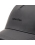 Calvin Klein Șapcă Rubberized K50K509659 Negru - Pled.ro