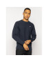 Champion Bluză Crewneck 214676 Bleumarin Custom Fit - Pled.ro