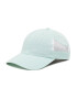 Columbia Șapcă Tech Shade Hat 1539331 Albastru - Pled.ro