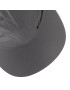 Columbia Șapcă Tech Shade Hat 1539331023 Gri - Pled.ro