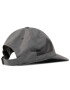 Columbia Șapcă Tech Shade Hat 1539331023 Gri - Pled.ro