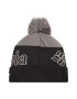 Columbia Căciulă Polar Powder™ II Beanie 1979861023 Gri - Pled.ro