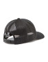 Columbia Șapcă Mesh Snap Back Hat 1652541 Negru - Pled.ro