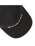 Columbia Șapcă Mesh Snap Back Hat 1652541 Negru - Pled.ro