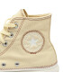 Converse Teniși Chuck Taylor All Star Lift A04659C Maro - Pled.ro