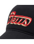 Deus Ex Machina Șapcă Twilight Trucker DMF227385 Negru - Pled.ro