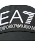 EA7 Emporio Armani Șapcă 245091 CC980 28221 Negru - Pled.ro