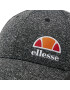 Ellesse Șapcă Aromo SBMA2293 Gri - Pled.ro