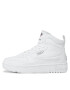 Fila Sneakers Fxventuno Mid Teens FFT0084.10004 Alb - Pled.ro