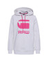 G-Star Raw Bluză Boyfriend Diamond Line Graphic Hooded D16236-A613-971 Gri Loose Fit - Pled.ro