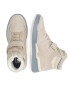 G-Star Raw Sneakers 2211040710-3500 Bej - Pled.ro