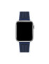 Guess Curea de înlocuire pentru Apple Watch CS3003S3 Bleumarin - Pled.ro