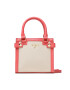 Guess Geantă Mini Satchel J3GZ08 WFH90 Bej - Pled.ro