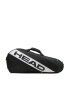 Head Gentă de tenis Elite 3R 283652 Negru - Pled.ro