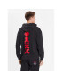 Hugo Bluză Cut Logo Hoodie 50490276 Negru Relaxed Fit - Pled.ro