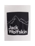 Jack Wolfskin Tricou Brand 1809021 Bej Regular Fit - Pled.ro